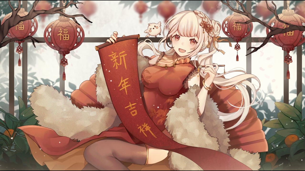 【初一快樂】新年定番就是要搓麻將啊 🀄🧧  #降落欢迎 | MYViki