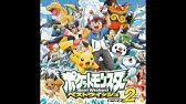 Pokemon Xyz Opening Full Xy Z Youtube