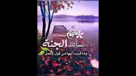 اواخر سوره المائده تراويح 2021 احمد عبد الحكيم