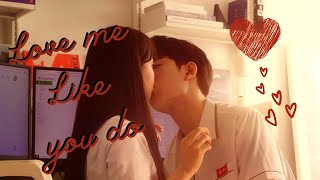 Park Ji-min ✘ Seo Bo-rin | Love me Like you do [fmv] ~ To.two