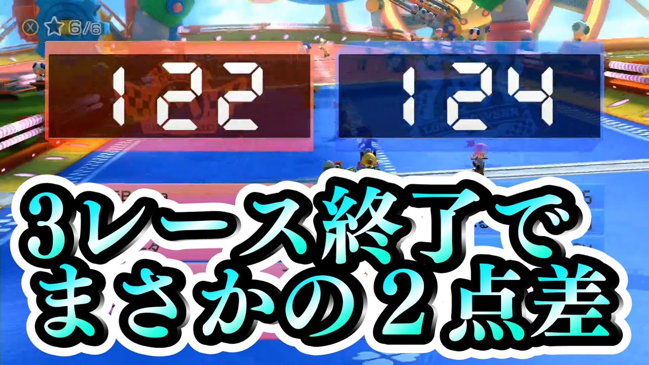 GW実況者フレ戦 #3 MK8DX ちはや マリカー マリオカート