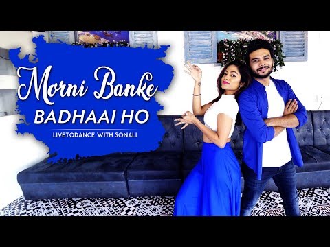 Morni Banke | Badhai Ho | Wedding Dance | LiveToDance with Sonali