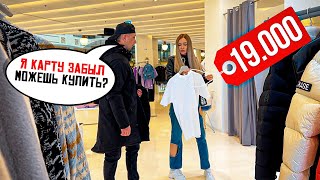 видео: ПСЕВДОМАЖОР КИДАЕТ ДЕВОЧЕК!? ВСТРЕТИЛАСЬ и СПАЛИЛА ЛИЦО! картинка: ПСЕВДОМАЖОР КИДАЕТ ДЕВОЧЕК!? ВСТРЕТИЛАСЬ и СПАЛИЛА ЛИЦО!
