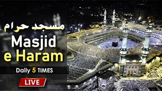 Live Makkah Haram | Live Makkah Vlog | Kabba Live