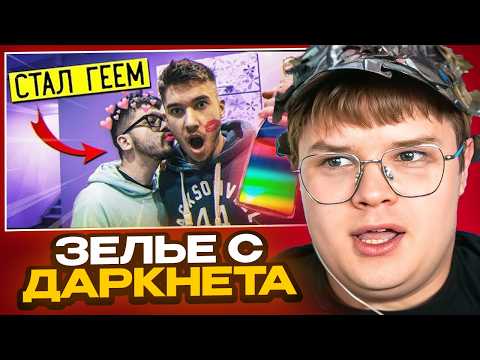 Kasha - Что не пыль