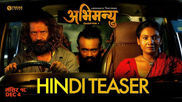ABHIMANYU – CHAPTER 1|  Nepali Movie (Hindi)  Official Teaser 2025/2082 | 7Seas Cinema