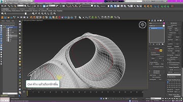 Zbrush To 3ds max and edit