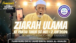 🎥 Live Kuliah Maghrib 