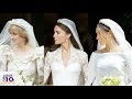 حفلات الزفاف الملكية قبل وبعد: الأميرة ديانا، كيت ميدلتون، ميغان ماركل، الملكة إليزابيث الثانية..!!