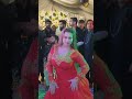 rimal ali sha new mujra dance performance #foryou #unfrezzmyaccount #100millon #love #fypシ #viral
