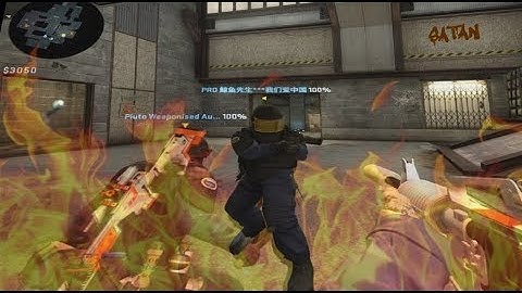 SCP CSGO: Maximum Psychological Damage