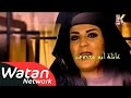 شارة مقدمة مسلسل حارة الأصيل ـ كاملة HD Harat Aaseel شارة مقدمة مسلسل حارة الأصيل ـ كاملة HD Harat Aaseel