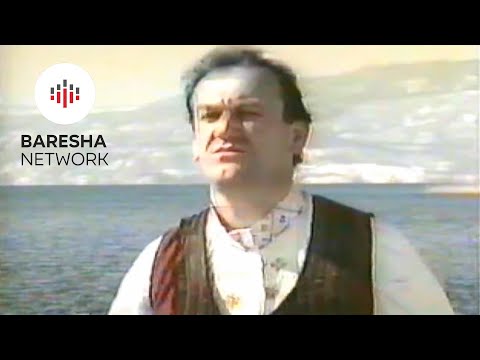 Mahmut Ferati - Hasan Aga (versioni origjinal)