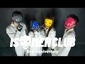 イソメン倶楽部 - SUKIYAKI I LOVE YOU - Choreography Video
