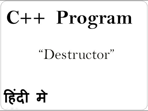 destructor-in-c++-in-hindi