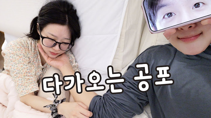 소근이 임신일기 #20 점점 다가오는 극한의 공포 (27주 일상)