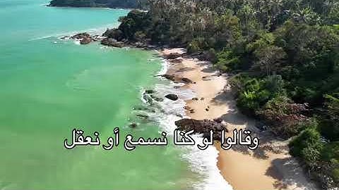 القارئه اليمنيه هدى الهتاري (تَبَارَكَ الَّذِي بِيَدِهِ الْمُلْكُ وَهُوَ عَلَى كُلِّ شَيْءٍ قَدِيرٌ)