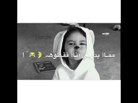 تصميم انا فروحه الحلوه