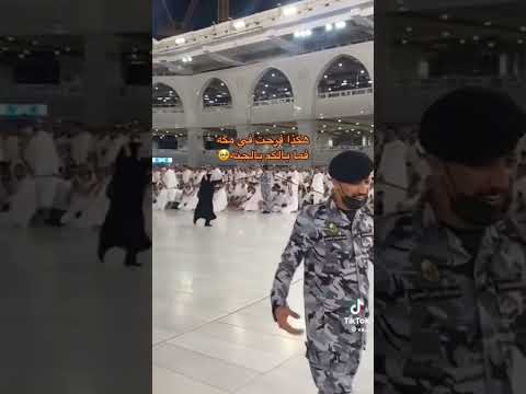 ويا الله كم كثرت جراحي 