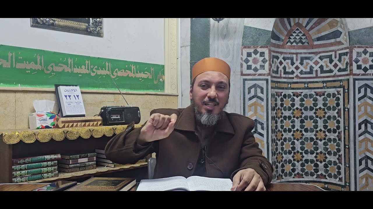 تفسير سورة الحديد من اول الايات حتى الاية الثالثة