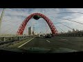 Москва 2020: Северо-Западный тоннель, Живописный мост, Северо-Западная хорда.