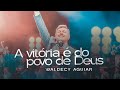 Waldecy Aguiar - A vitória é do povo de Deus [ CLIPE OFICIAL ]