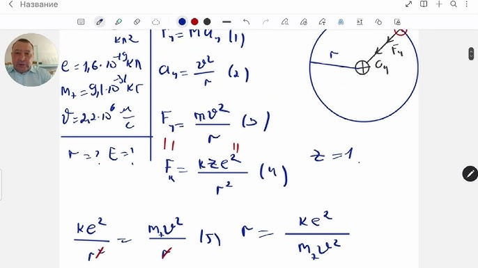 Әдемі жас брюнеткамен жыныстық қатынас