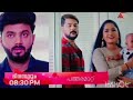 Patharamattu//Patharamattu tomorrow promo#patharamattu#asianet#promo serialpromo
