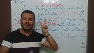 Le compte rendu argumentatif (2 thèses)