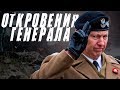 "Почему мы проиграем войну с Россией"