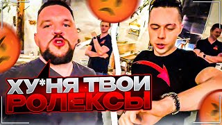 ДО ФРАМЕ ТАМЕРА ДОКОПАЛСЯ ПЬЯНЫЙ МУЖИК | ФРАМЕ ТАМЕР ЕСТ БОБРА