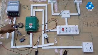 Digital Meter Hack, life time bill off. 100% Success Trick ,Limit Switch, এই সুইচ ব্যবহারে বিল বন্ধ।