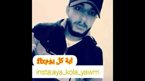 تلاوة هادئة تريح القلب و العقل ❤🎧 أرح قلبك وسمعك....... واعد ضبط خلايا جسدك 💕❤ #القران_الكريم