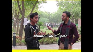 Sukkur IBA University Students | Baat Cheet | Amanullah Phulpoto