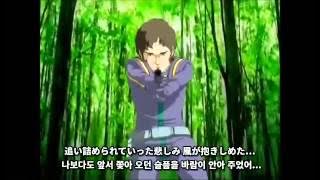 Download lagu Unripe Hero