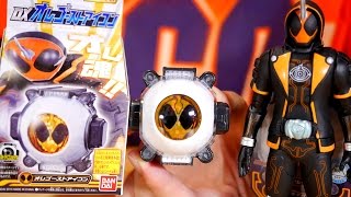 なんと100円！！仮面ライダーゴーストのDXオレゴーストアイコンをレビュー！！ Kamen Rider Ghost - DX ORE GHOST EYECON Review