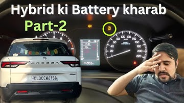 Idle Start Stop Switch Not Working? Hybrid Car ki battery kaise theek kare 🤔 | Tushar Kaushik