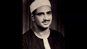 من سورة السجدة | محمد صديق المنشاوي