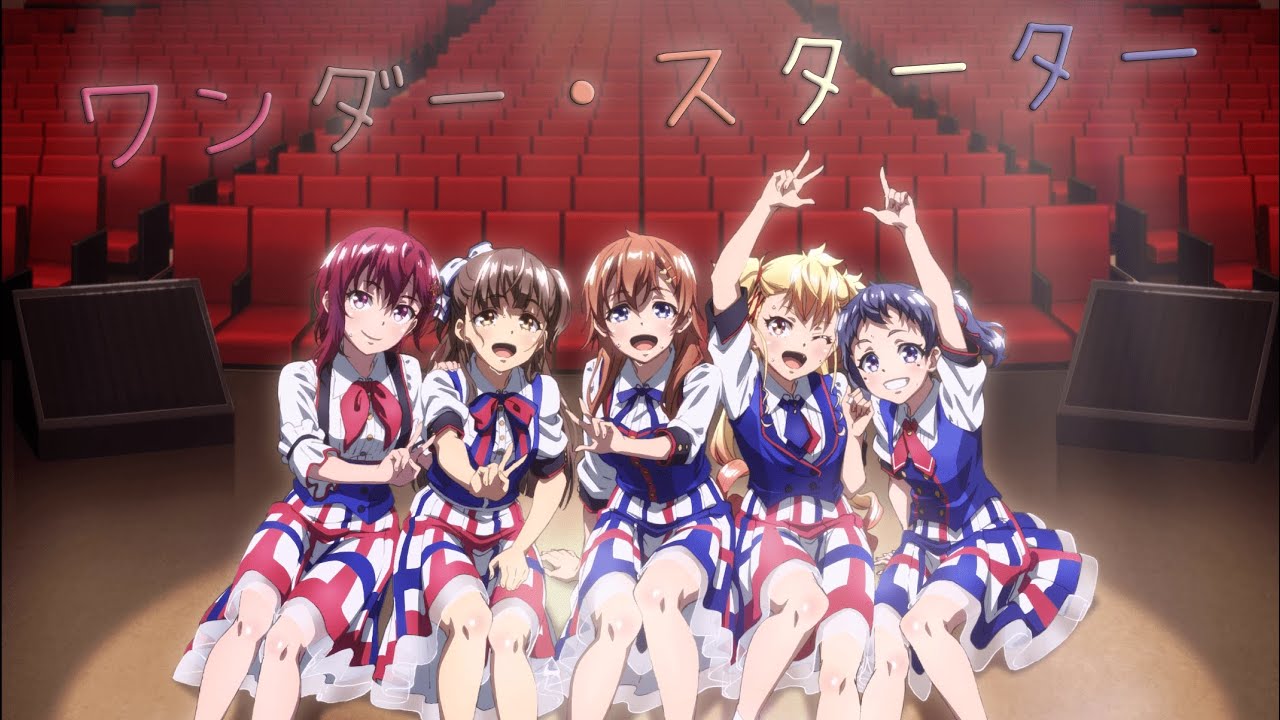 Shine Post OP Full 「ワンダー・スターター」『 Wonder Starter』 By TINGS