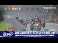 跨越時代的浪漫! 靠「羅馬假期」紅遍全球 偉士牌機車80歲｜TVBS新聞