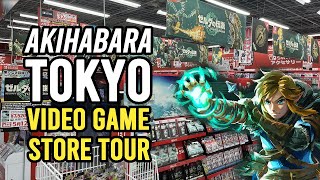 walk in japan! akihabara yodobashi camera video game store tour | zelda tears of the kingdom