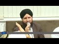 مسلک اعلی حضرت سلامت رہے Asad Raza Madni Shb مسلک اعلی حضرت سلامت رہے Asad Raza Madni Shb