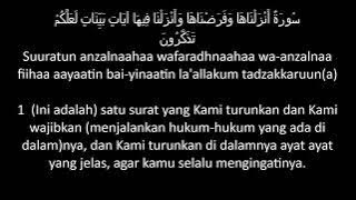 SURAT AN NUR dengan huruf latin dan terjemahan bahasa Indonesia