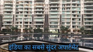 INDIA KA SABSE SUNDER APARTMENTS | NEAR DELHI IGI AIRPORT | 100 Cr | GREEN AND GOLF VIEW |