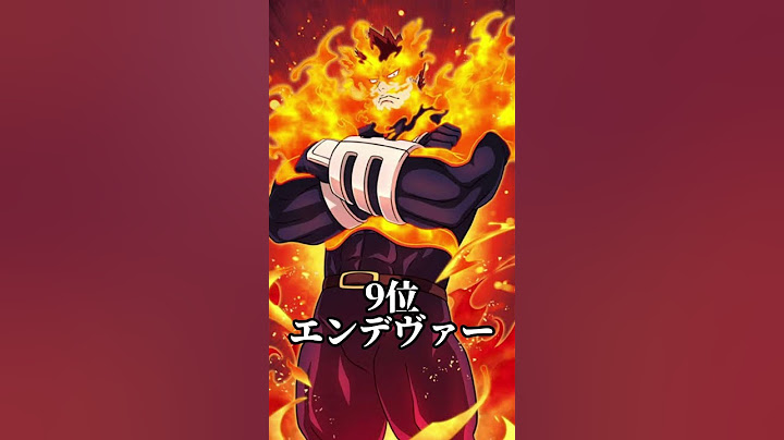 [最新版]ヒロアカ最強ランキングTOP16#僕のヒーローアカデミア #アニメ #漫画 #shorts