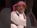 رياكشن اذلفي لا اهفج بهذي ناصر القصبي استغفرالله رياكشنات مؤيد 