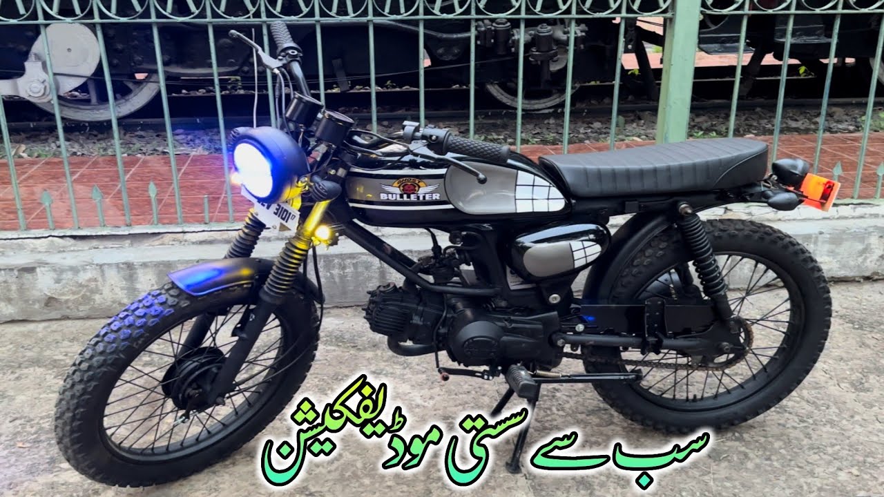 Low Price Motorcycle Modification lahoridrives YouTube