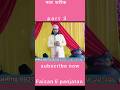 Naat Sharif New Kalam By Nizamuddin Anwar Qadri Viral Sharif Islamicmusic Trending Newlslamic Naat Sharif New Kalam By Nizamuddin Anwar Qadri Viral Sharif Islamicmusic Trending Newlslamic