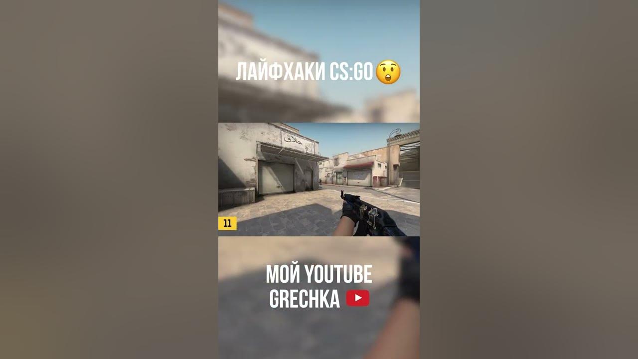 Друг кс го почему не. Питон из КСГО. CS:go Python External. PYMEM Python. CSGO Python Ursina.