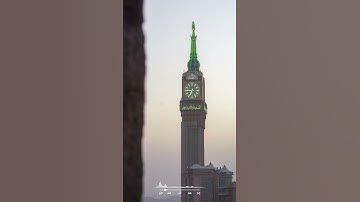 إن الله وملائكته يصلون على النبي   القارئ عبدالعزيز الزهراني
